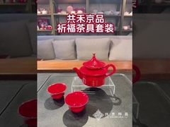 絵のように色々なセラミック茶コーヒーセットでスタイリッシュに飲み物をご提供ください