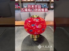 高品質のセラミック ディナープレート 家庭装飾