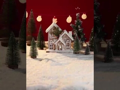 メリー クリスマス