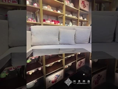 出荷すること準備ができた
