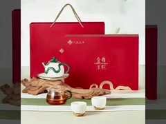 ステイと安全の完璧な組み合わせ 陶磁茶コーヒーセット ギフト