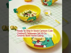 準備中 商品 カーテン 可愛い 子供用 食器セット 10オンス セラミック ボウル