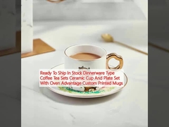 ストック カフェ ティー セット セラミック カップ と プレート セット オーブン 利点 オーダーメイド プリント カップ