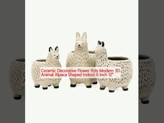 セラミック 飾り付け花瓶 モダン 3D 動物 アルパカ 室内 6 インチ 12