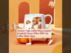 漫画 タイガー カフェカップ クリエイティブ シンプル 家庭用 hot coffee water mug