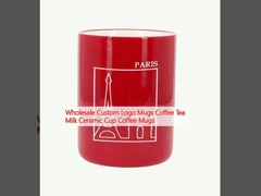 卸売 カスタムロゴカップ コーヒー ティー ミルク セラミックカップ カフェカップ