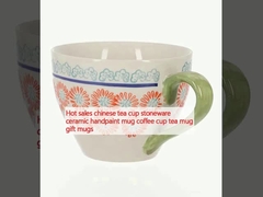 熱売りの中国茶碗石器 セラミック手描きカップ カフェカップ ティーカップ ギフトカップ