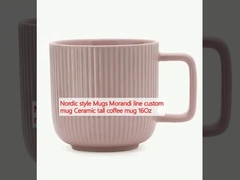 ノルディックスタイルのカップ モランディライン カスタムカップ セラミック 高高のコーヒーカップ 16Oz
