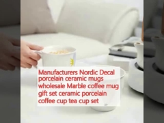 メーカー ノルディック デカル セラミック カップ コーヒー カップ ギフト セット セラミック カフェ カップ ティー カップ