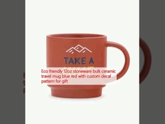 環境に優しい12オンス石器 卸売 陶器 旅行カップ 青 赤 プレゼント用のカスタムデカールパターン