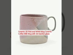3D セルミック ピンク&ホワイト カップ 3D 反応ガラス付き セラミック コーヒー ミルク カップ