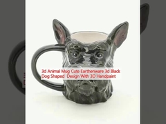 3D動物カップ 可愛い陶器 3D黒い犬形デザイン 3D手絵