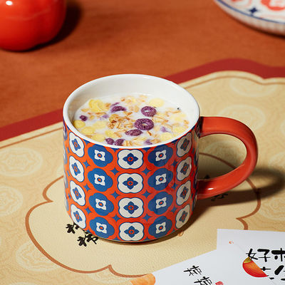 Klaar om te verzenden Europese stijl hoogwaardige cadeautjes koffiebeker keramische beker high-end gepersonaliseerd eenvoudig grote capaciteit kleurrijke aangepaste 3d-beker