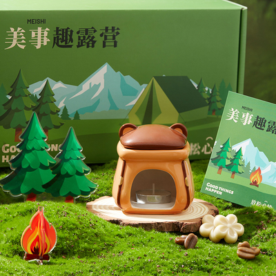 Custom Bear-Shaped Ceramic Wax Melt Warmer - Handmade Fragrance Diffuser